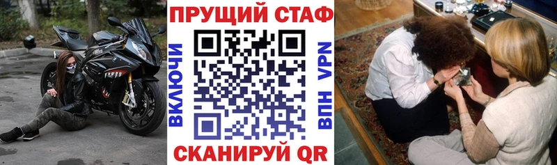 Наркошоп купить Гашиш  A-PVP  Мефедрон  Марихуана  Камбарка