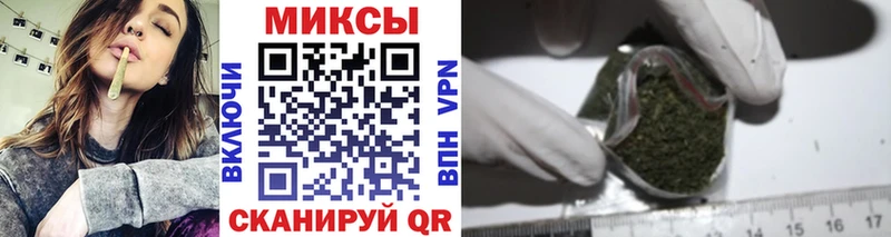 Купить где  Камбарка  БУТИРАТ 99% 