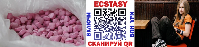 Ecstasy Philipp Plein  Купить  Камбарка 