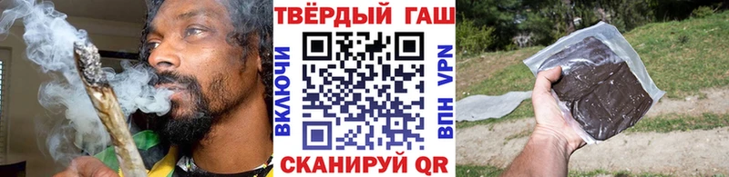 ГАШ Изолятор Камбарка