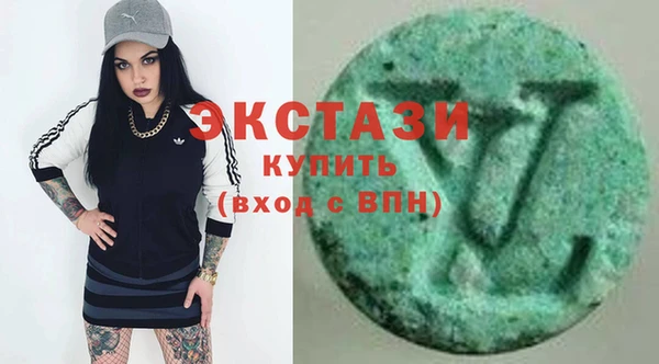 spice Козельск
