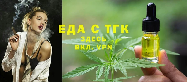 прущая мука Козловка