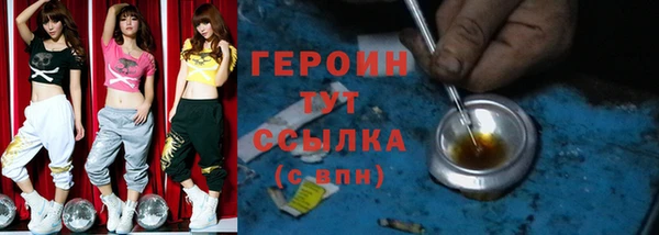 винт Кодинск