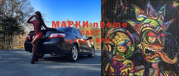 гидропоника Кулебаки