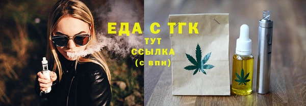 spice Козельск