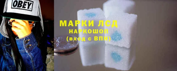 прущая мука Козловка