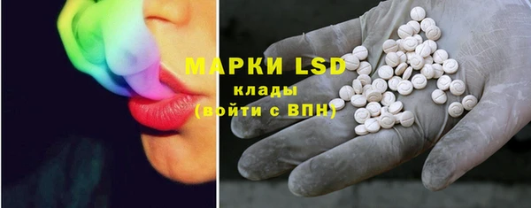 винт Кодинск