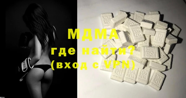 винт Кодинск