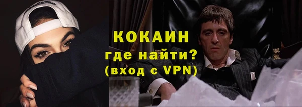 винт Кодинск