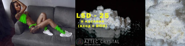 каннабис Лабытнанги