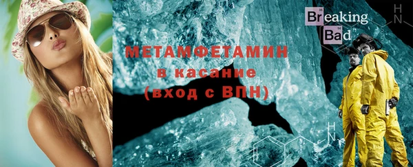 винт Кодинск
