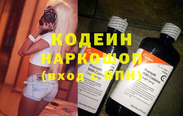 прущая мука Козловка