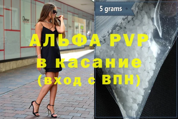 винт Кодинск