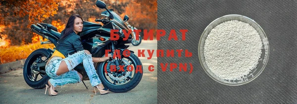 винт Кодинск