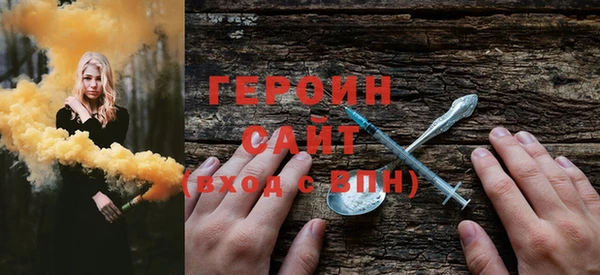 spice Козельск
