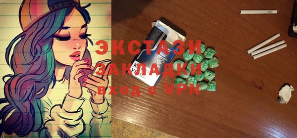 spice Козельск