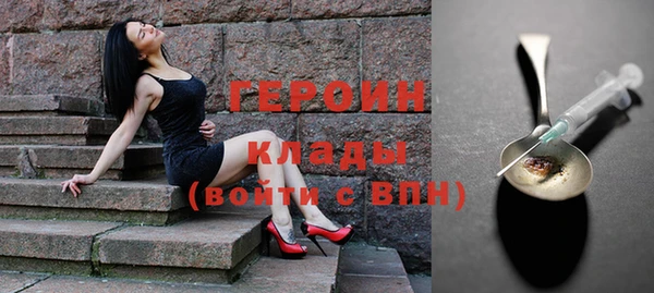 spice Козельск