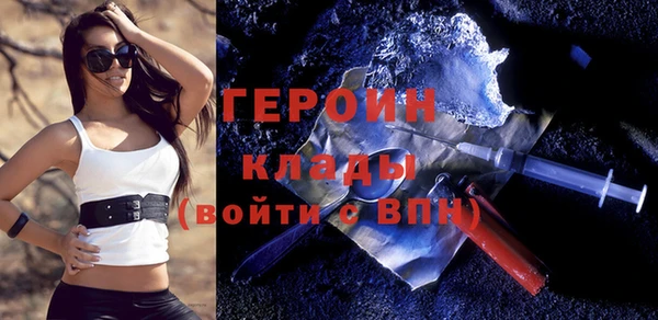 винт Кодинск