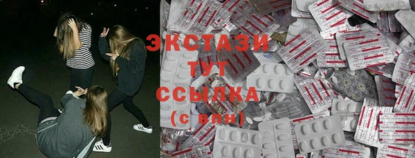spice Козельск