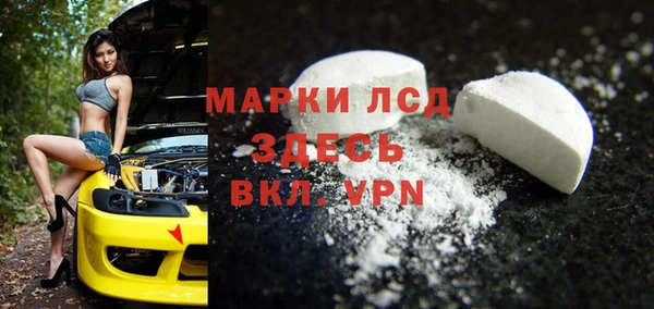 винт Кодинск