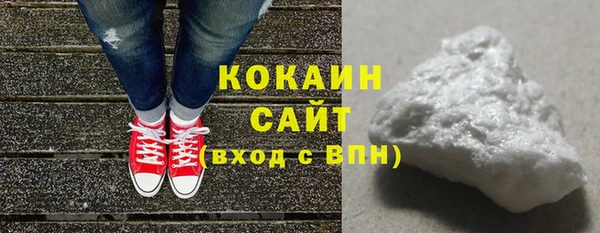 spice Козельск