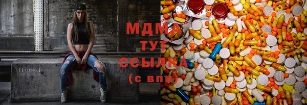 винт Кодинск