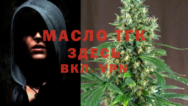 винт Кодинск