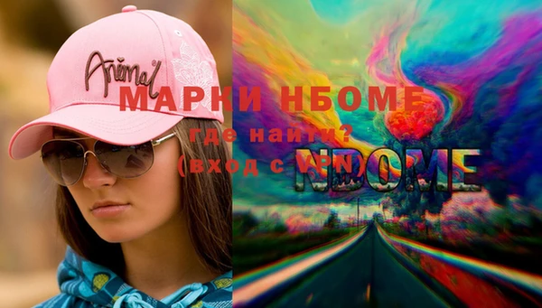 винт Кодинск