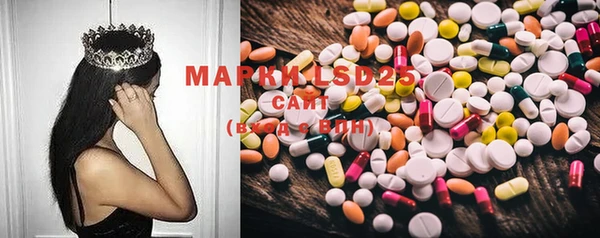 прущая мука Козловка