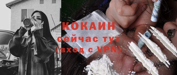винт Кодинск