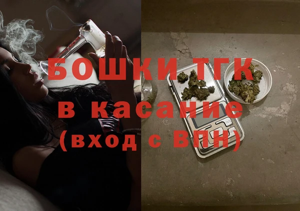 винт Кодинск