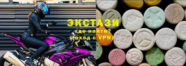 spice Козельск