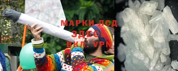 прущая мука Козловка
