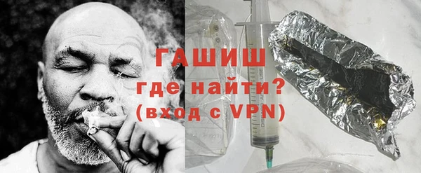 прущая мука Козловка