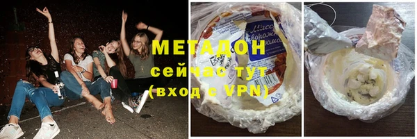 прущая мука Козловка