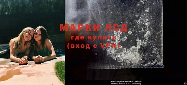 прущая мука Козловка