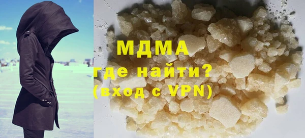 прущая мука Козловка