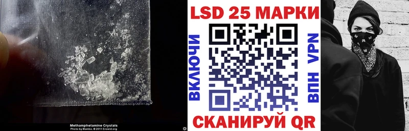 Купить где  Камбарка  Лсд 25 экстази ecstasy 