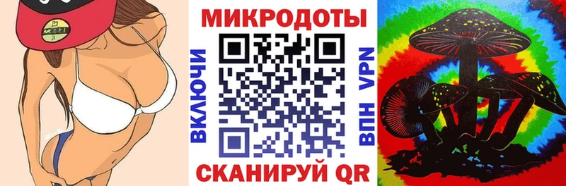Галлюциногенные грибы MAGIC MUSHROOMS  Купить где  Камбарка 